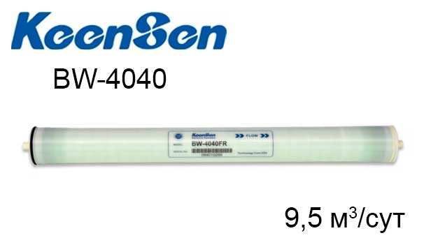 Мембрана для обратного осмоса KeenSen BW-4040