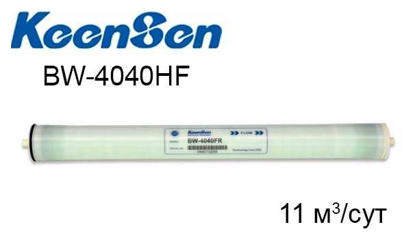 Мембрана для обратного осмоса KeenSen BW-4040HF