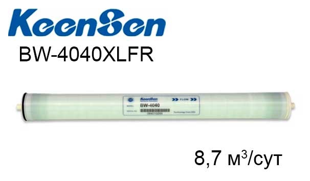Мембрана для обратного осмоса KeenSen BW-4040XLFR