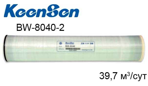 Мембрана для обратного осмоса KeenSen BW-8040-2