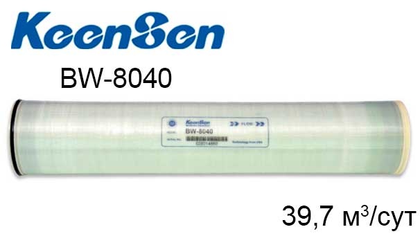 Мембрана для обратного осмоса KeenSen BW-8040