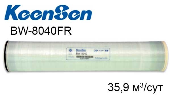 Мембрана для обратного осмоса KeenSen BW-8040FR