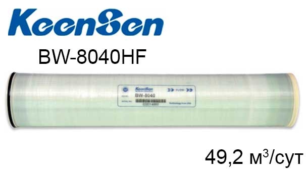 Мембрана для обратного осмоса KeenSen BW-8040HF