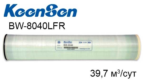 Мембрана для обратного осмоса KeenSen BW-8040LFR