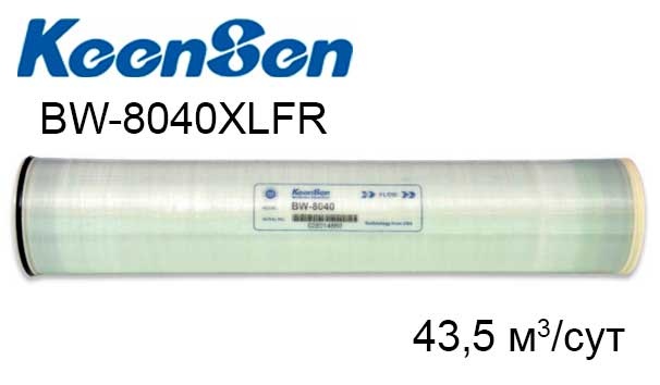 Мембрана для обратного осмоса KeenSen BW-8040XLFR