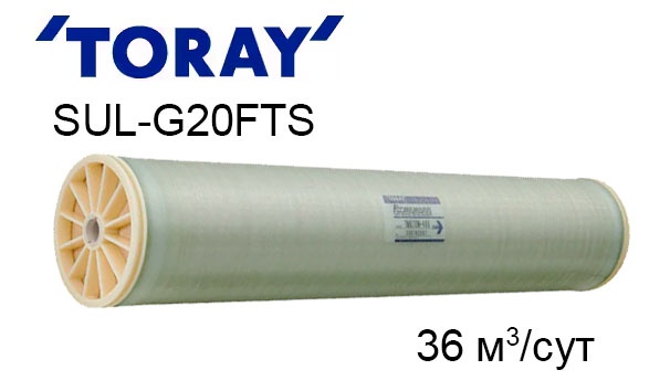 Мембрана для обратного осмоса Toray SUL-G20FTS