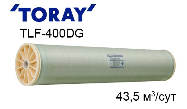 Мембрана для обратного осмоса Toray TLF-400DG