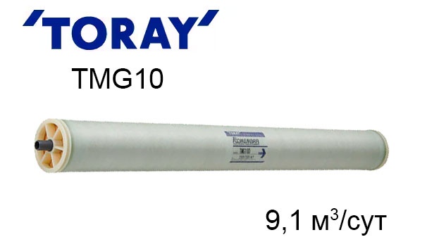 Мембрана для обратного осмоса Toray TMG10
