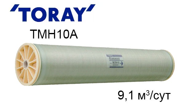 Мембрана для обратного осмоса Toray TMH10A