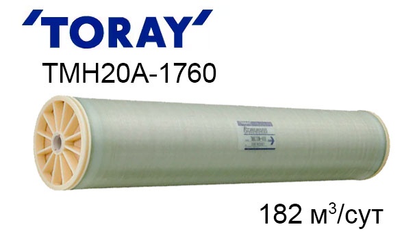 Мембрана для обратного осмоса Toray TMH20A-1760