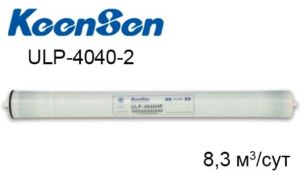 Мембрана для обратного осмоса KeenSen ULP-4040-2