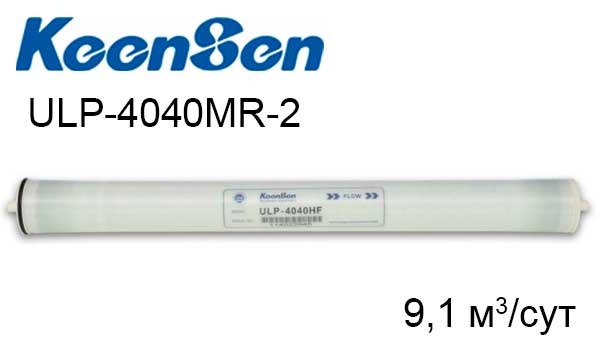 Мембрана для обратного осмоса KeenSen ULP-4040MR-2
