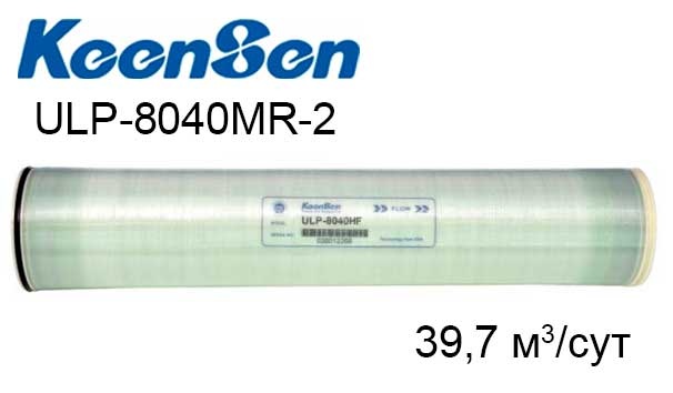 Мембрана для обратного осмоса KeenSen ULP-8040MR-2