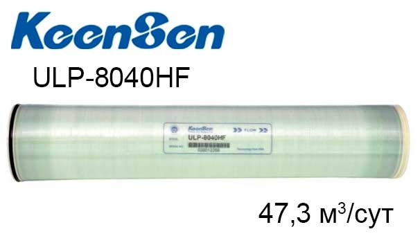 Мембрана для обратного осмоса KeenSen ULP-8040HF