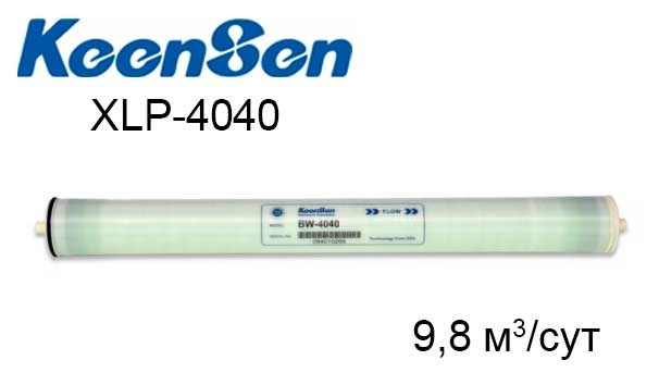 Мембрана для обратного осмоса KeenSen XLP-4040