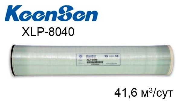 Мембрана для обратного осмоса KeenSen XLP-8040